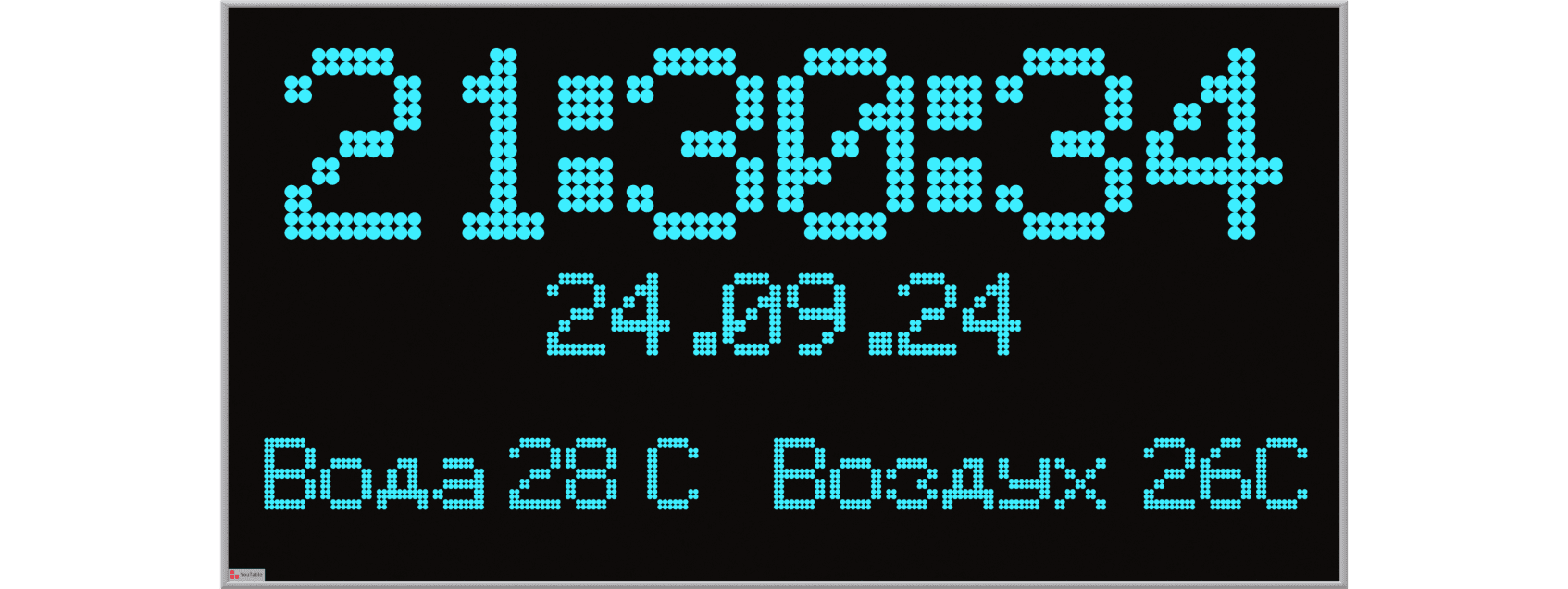 32х96 (2) 101