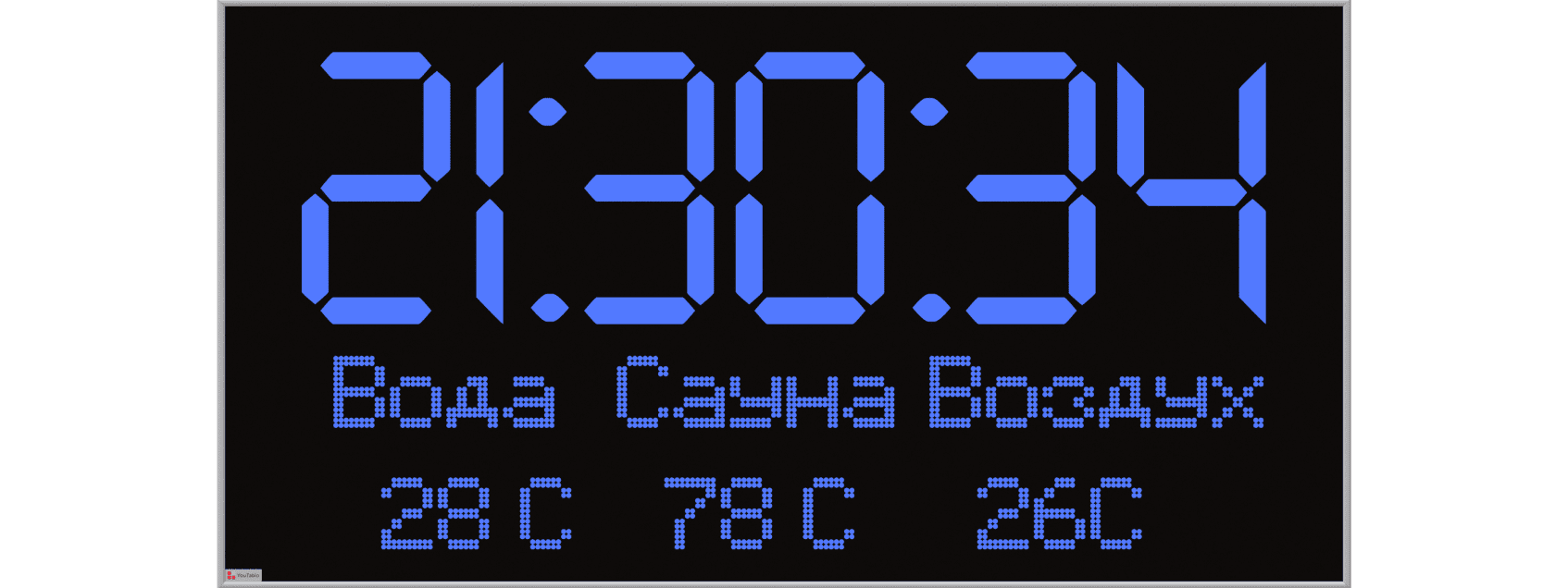 32х96 (2) 11