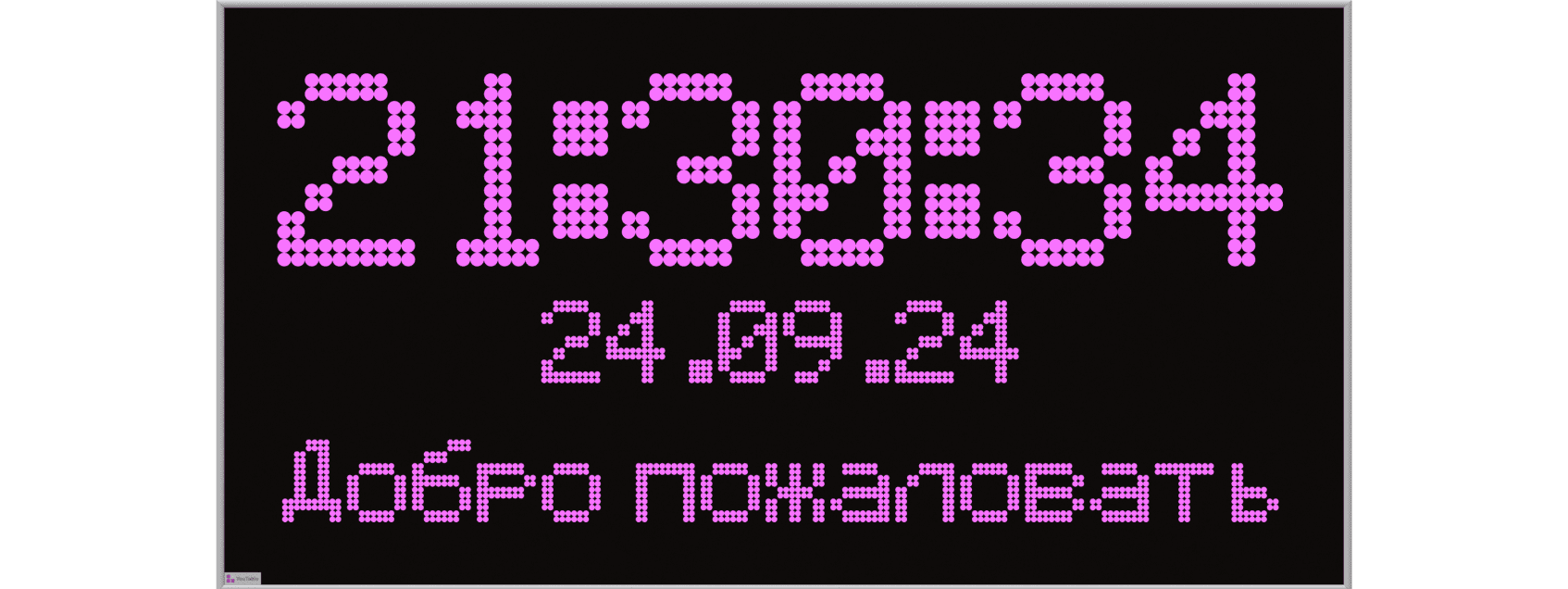 32х96 (2) 18