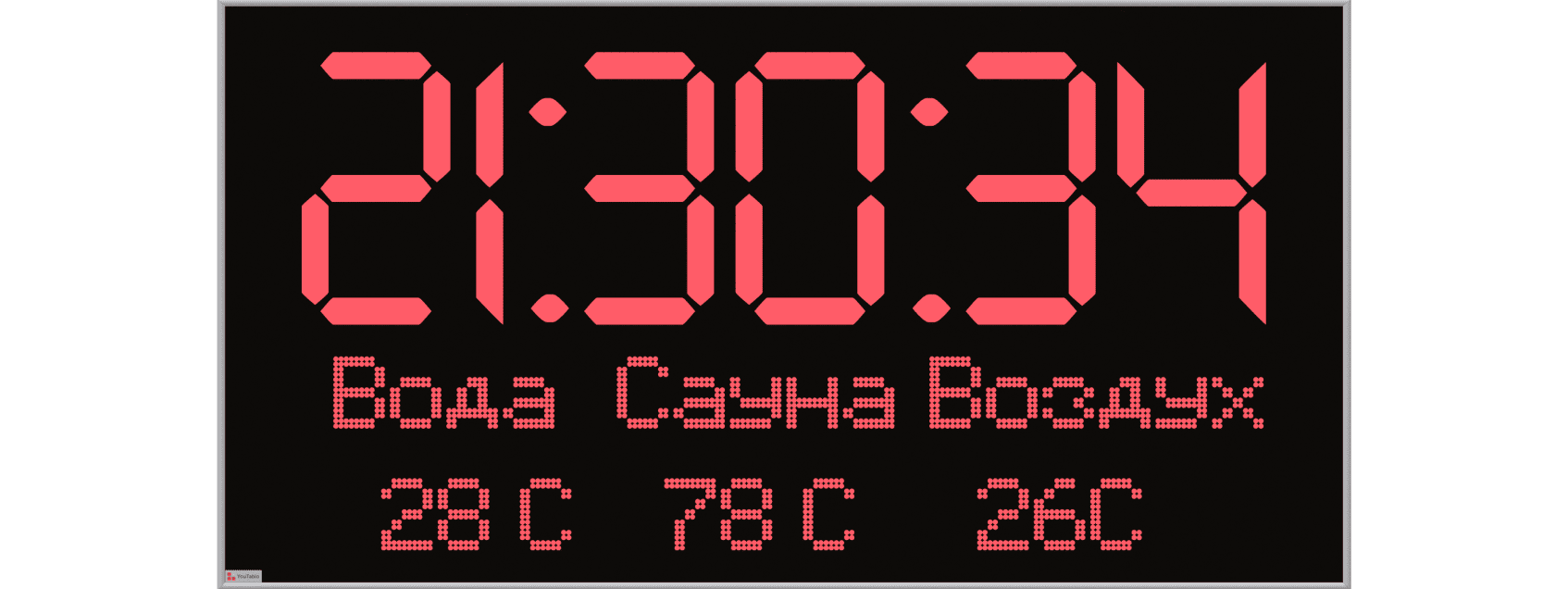 32х96 (2) 21
