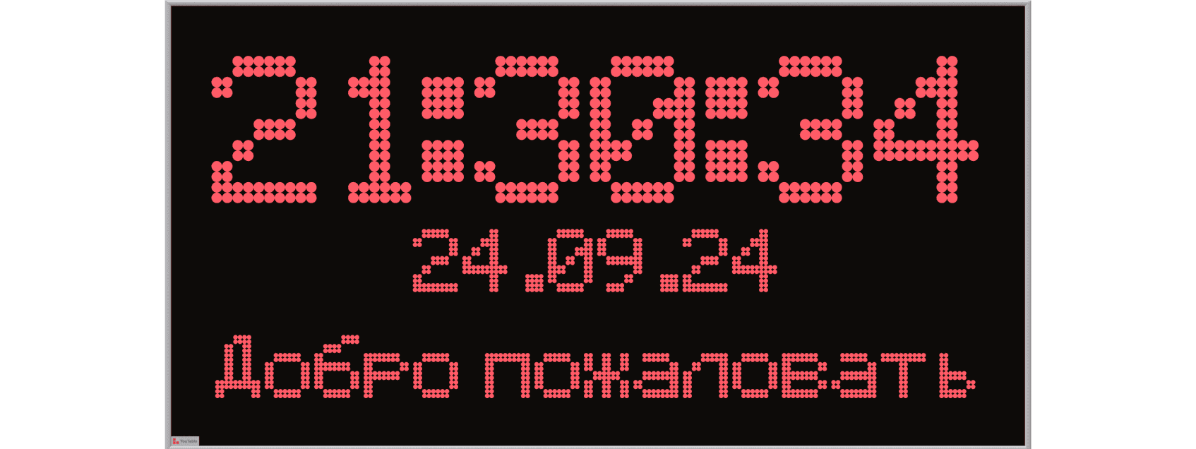 32х96 (2) 28