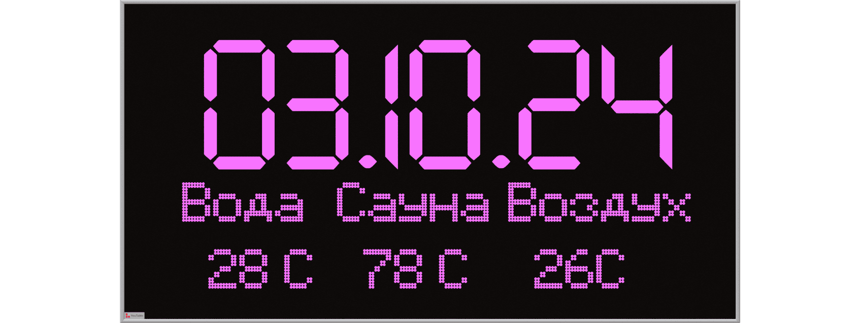 32х96 (2) 30
