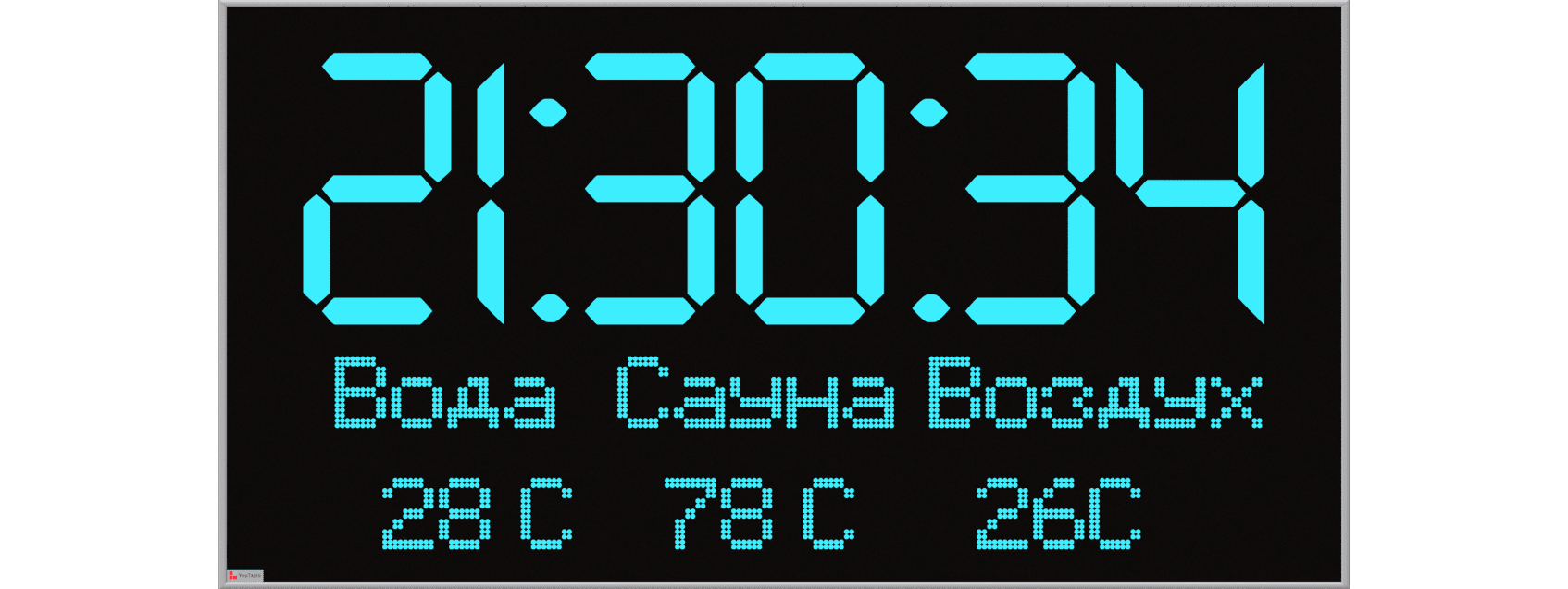 32х96 (2) 31