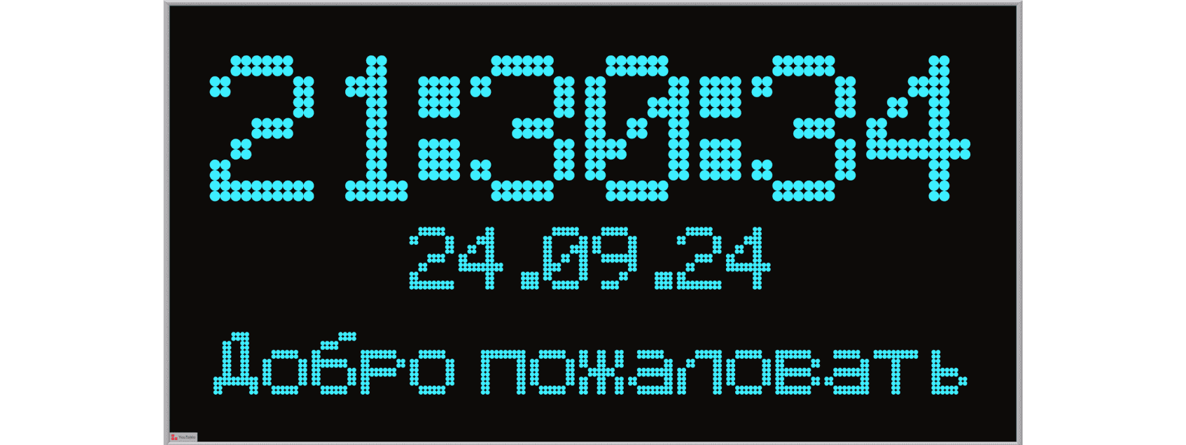 32х96 (2) 38