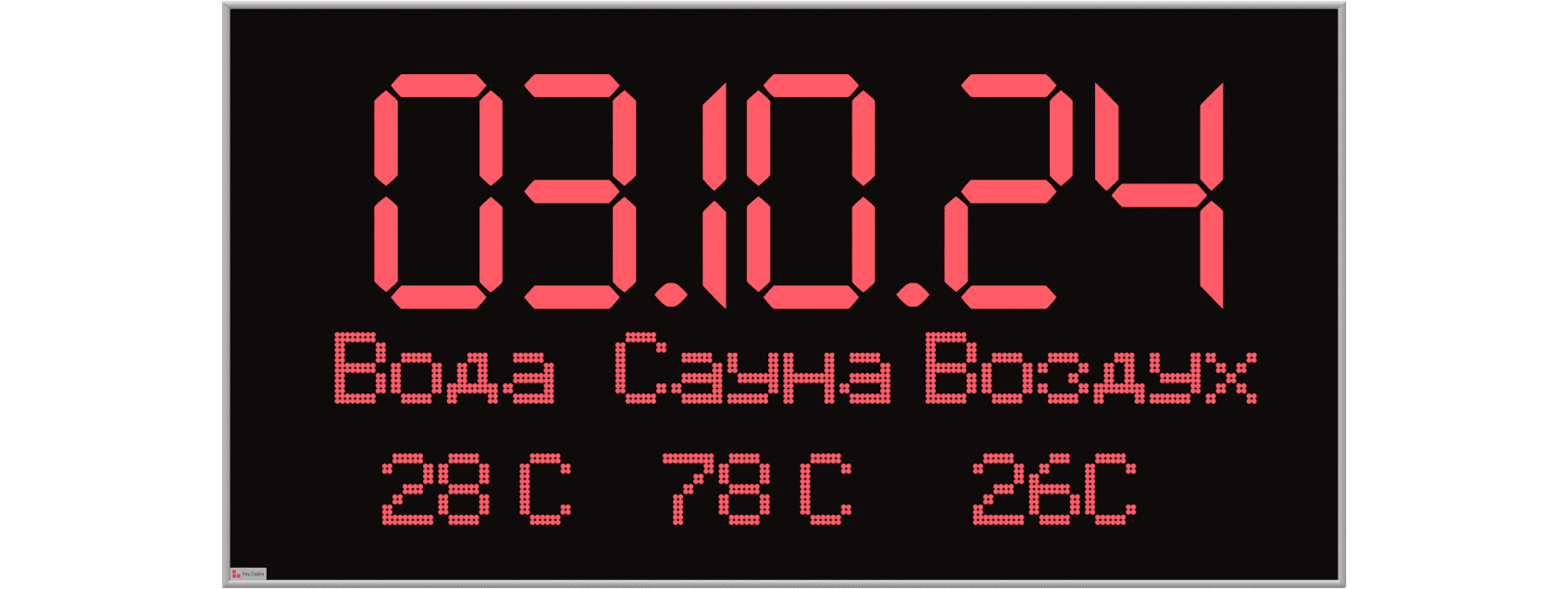 32х96 (2) 40