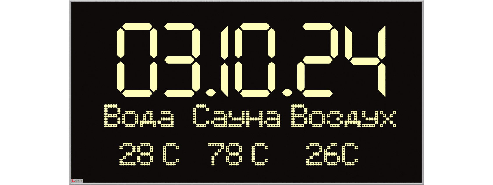 32х96 (2) 50