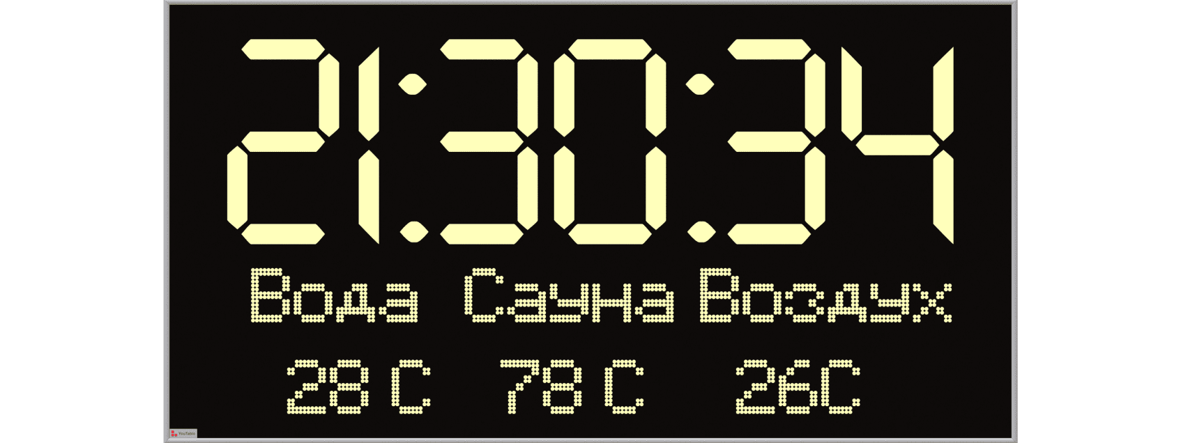 32х96 (2) 51