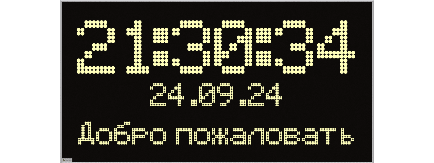 32х96 (2) 58