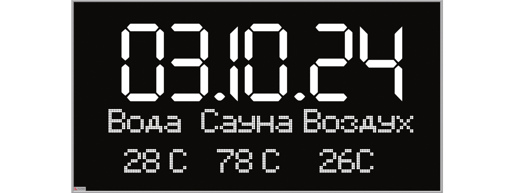 32х96 (2) 60