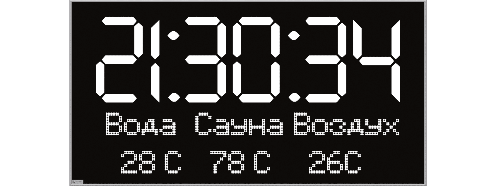 32х96 (2) 61
