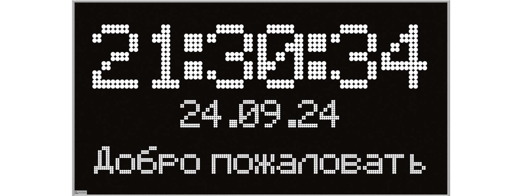 32х96 (2) 8