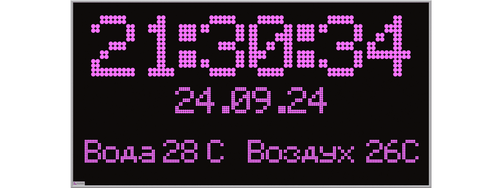 32х96 (2) 81