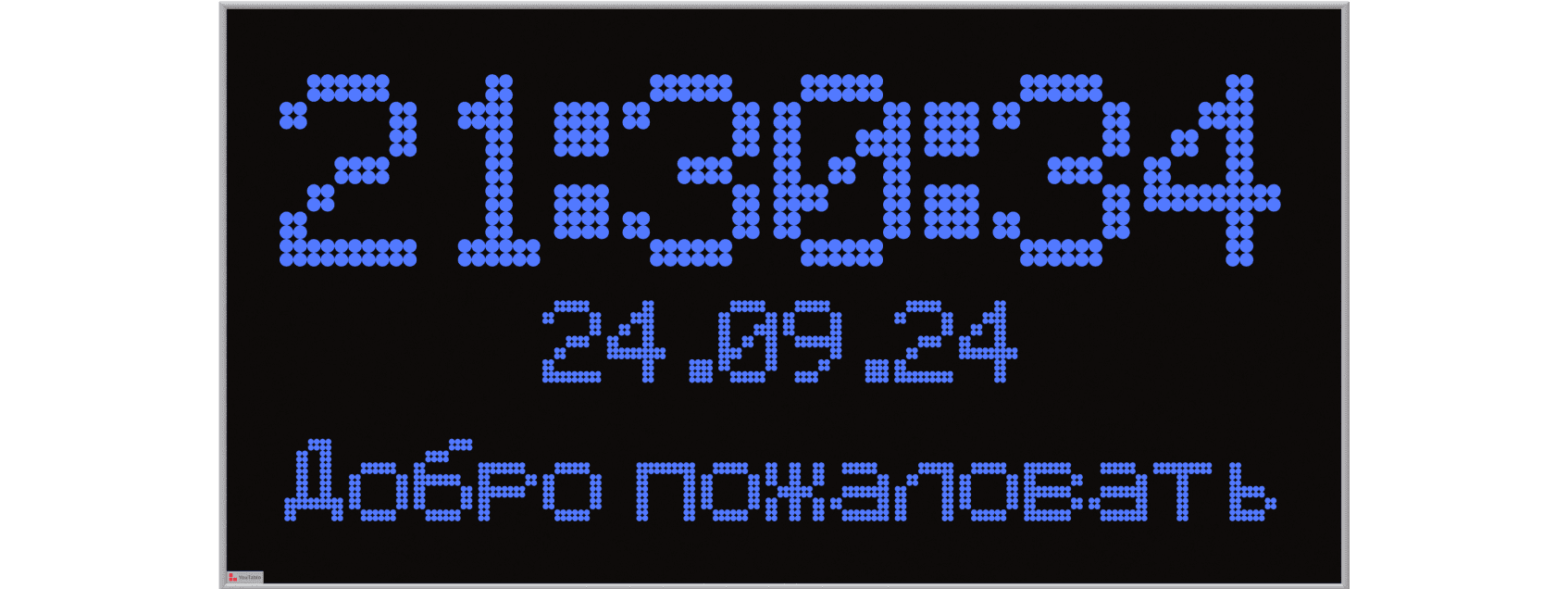 332х96 (2) 3